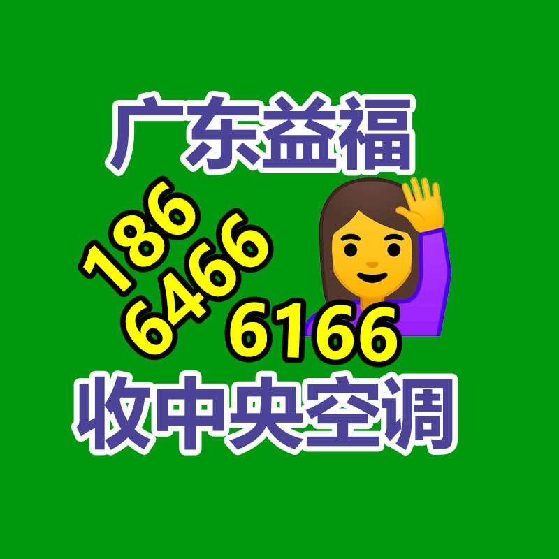 廣州GDYF金屬回收公司：常州金壇城管局開展廢品回收站點整治，抬高集鎮市容環境秩序