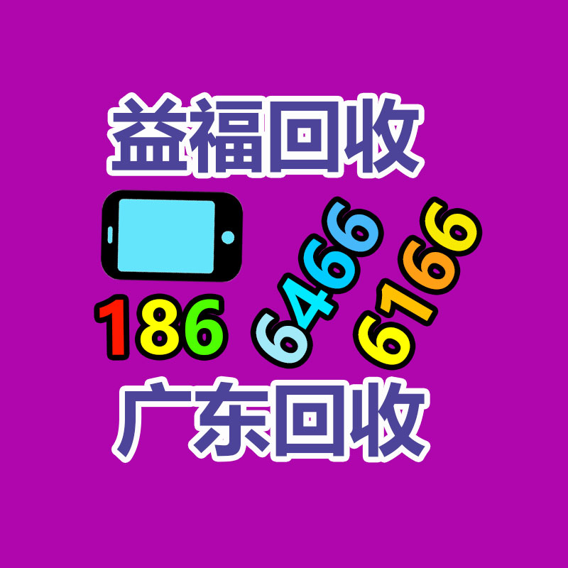 廣州金屬回收公司：名表回收商場價格揭露與型號和暢銷度有關