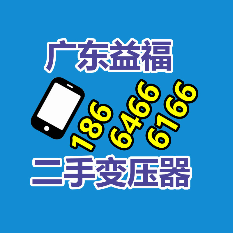 廣州發電機回收