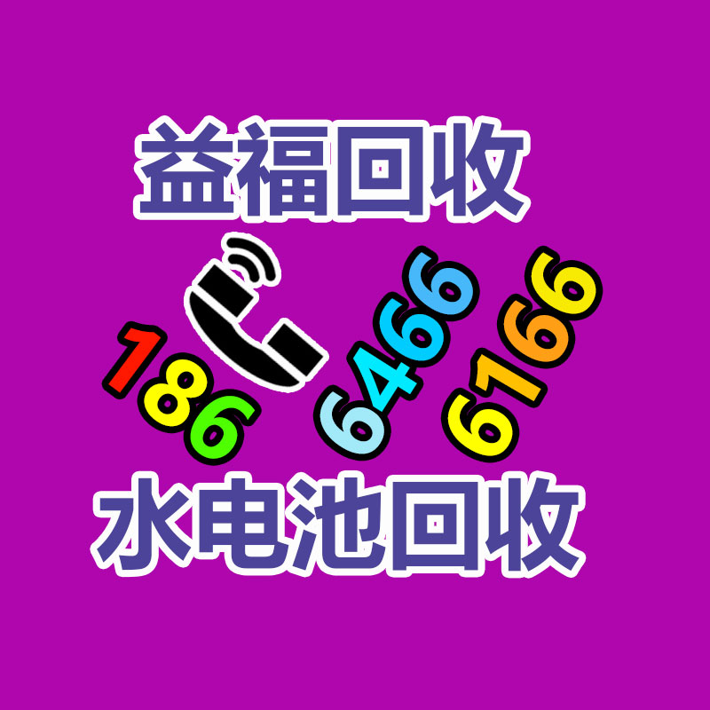 廣州變壓器回收