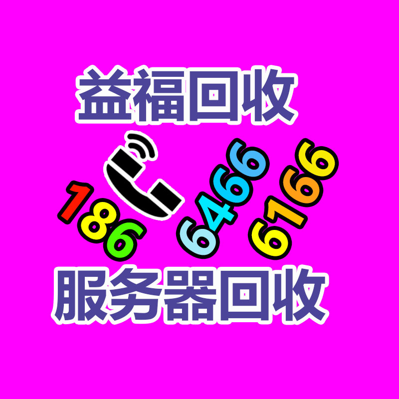 廣州變壓器回收