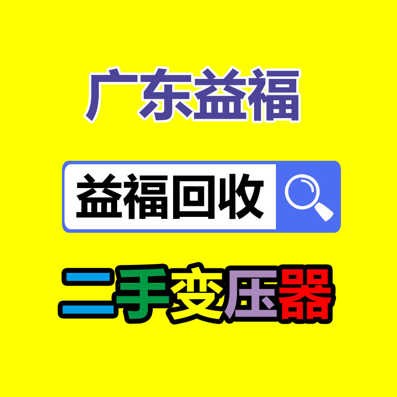 廣州ups蓄電池回收,二手電池回收公司