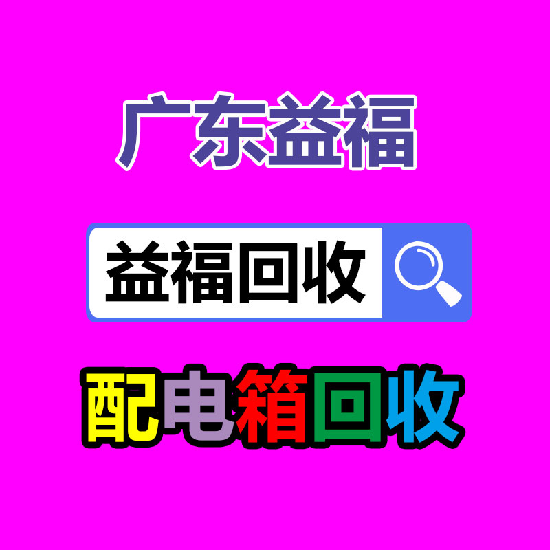 廣州金屬回收公司：常州金壇城管局開展廢品回收站點整治，抬高集鎮市容環境秩序