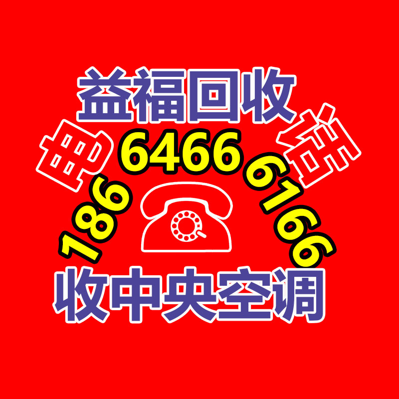 廣州發(fā)電機回收