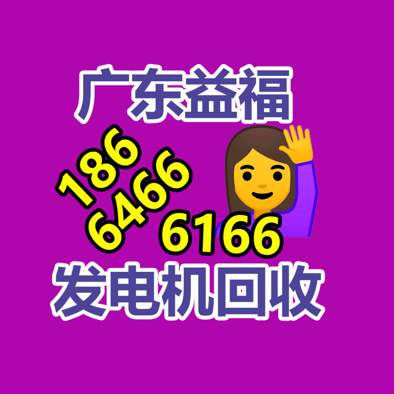 廣州金屬回收公司：名表回收商場價格揭露與型號和暢銷度有關