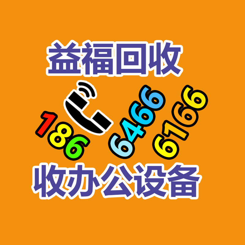 廣州發電機回收