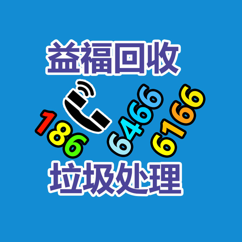 廣州GDYF金屬回收公司：LV專柜會回收LV包包嗎？