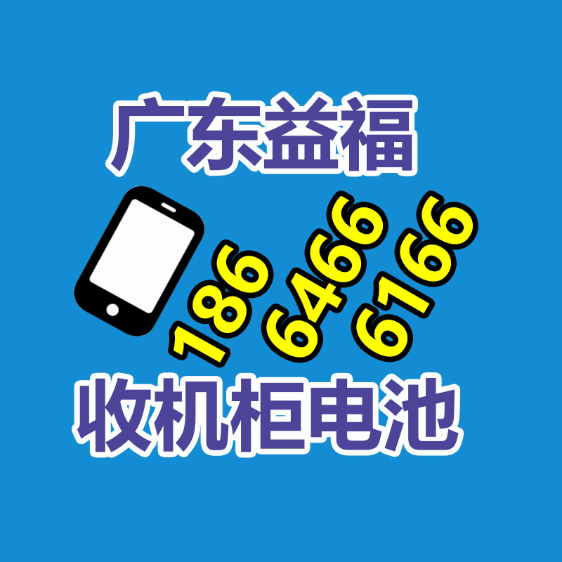 廣州GDYF金屬回收公司：名表回收商場(chǎng)價(jià)格揭露與型號(hào)和暢銷(xiāo)度有關(guān)