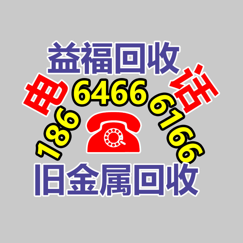 廣州發(fā)電機(jī)回收