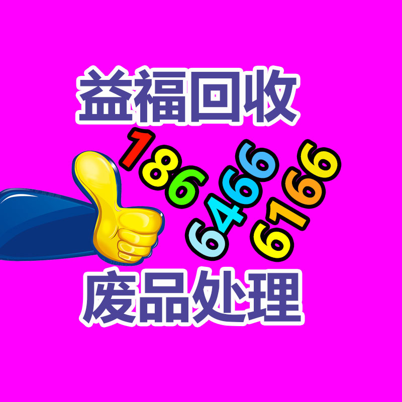 廣州金屬回收公司：LV專柜會回收LV包包嗎？