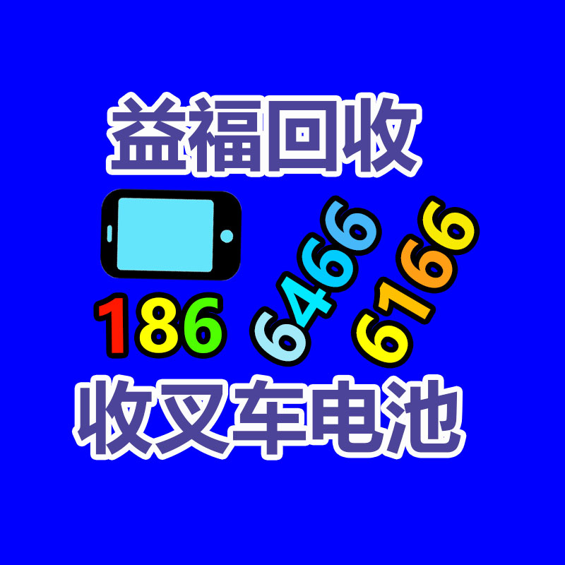 廣州金屬回收公司：辛巴稱計劃暫停帶貨去學習AI冀望找到新的發展方向