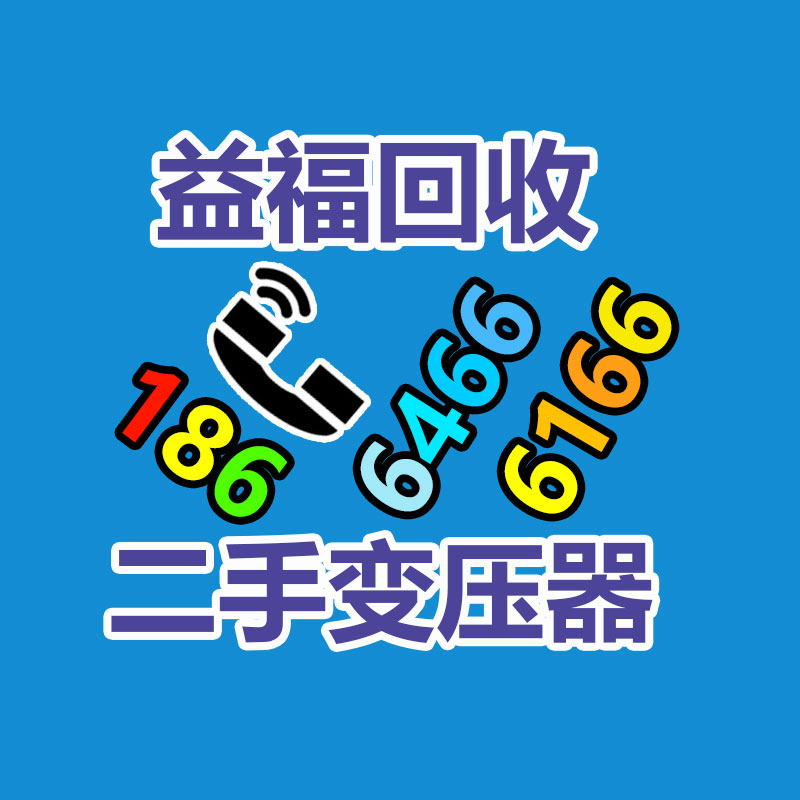 廣州金屬回收公司：常州金壇城管局開展廢品回收站點整治，抬高集鎮(zhèn)市容環(huán)境秩序