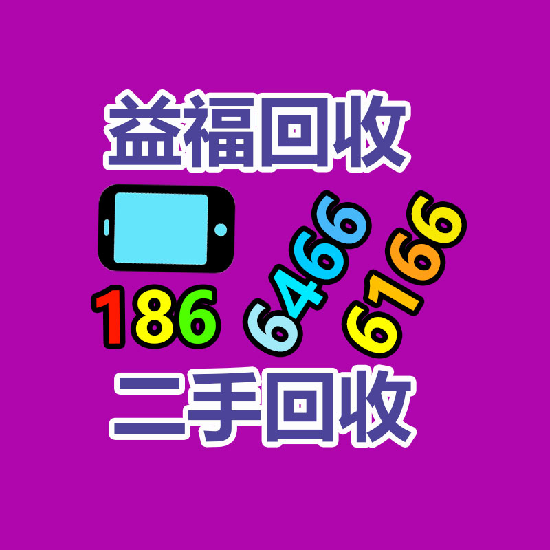 廣州發(fā)電機(jī)回收