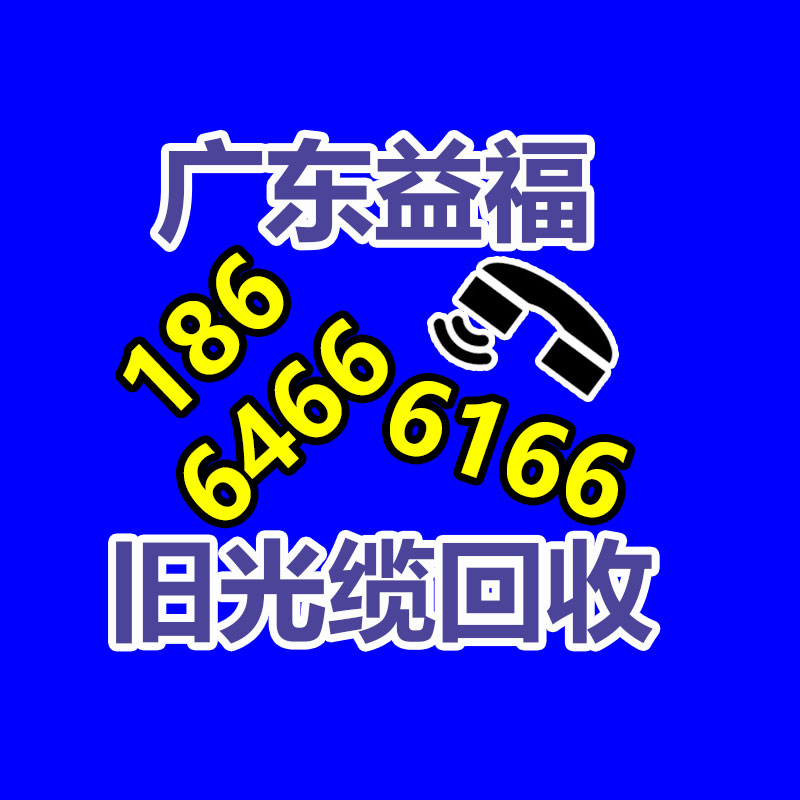 廣州金屬回收公司：LV專柜會回收LV包包嗎？