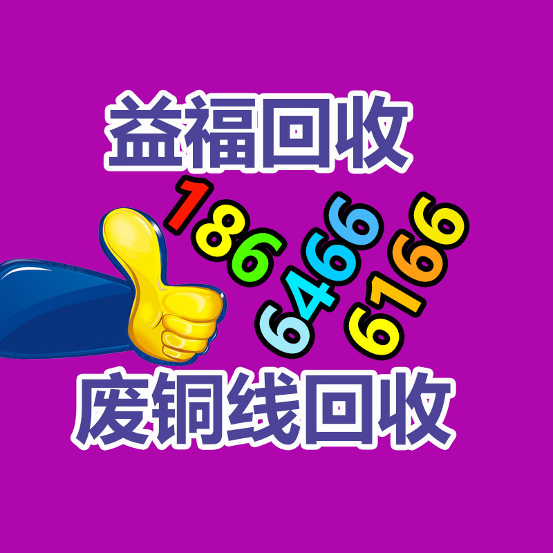 廣州發(fā)電機(jī)回收
