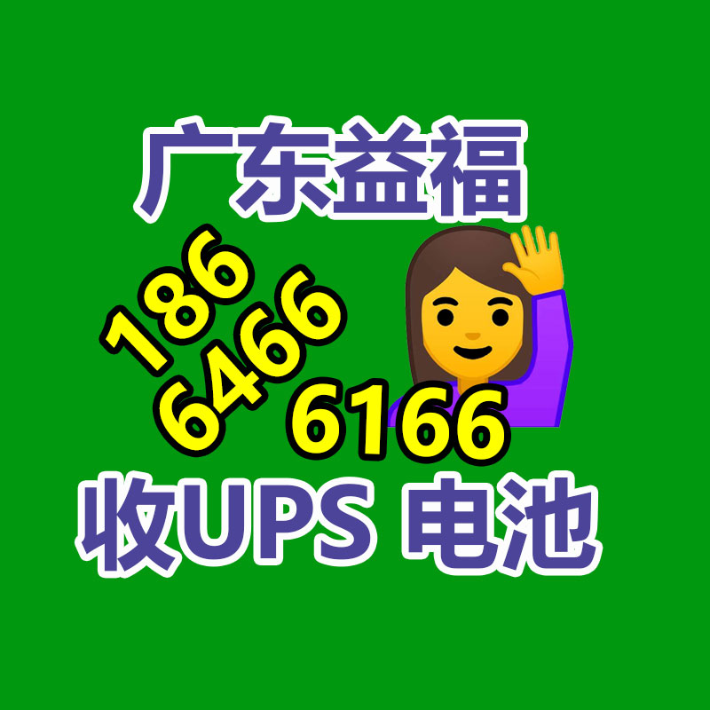 廣州GDYF金屬回收公司：LV專柜會回收LV包包嗎？