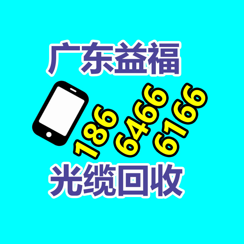 廣州GDYF金屬回收公司：LV專柜會回收LV包包嗎？