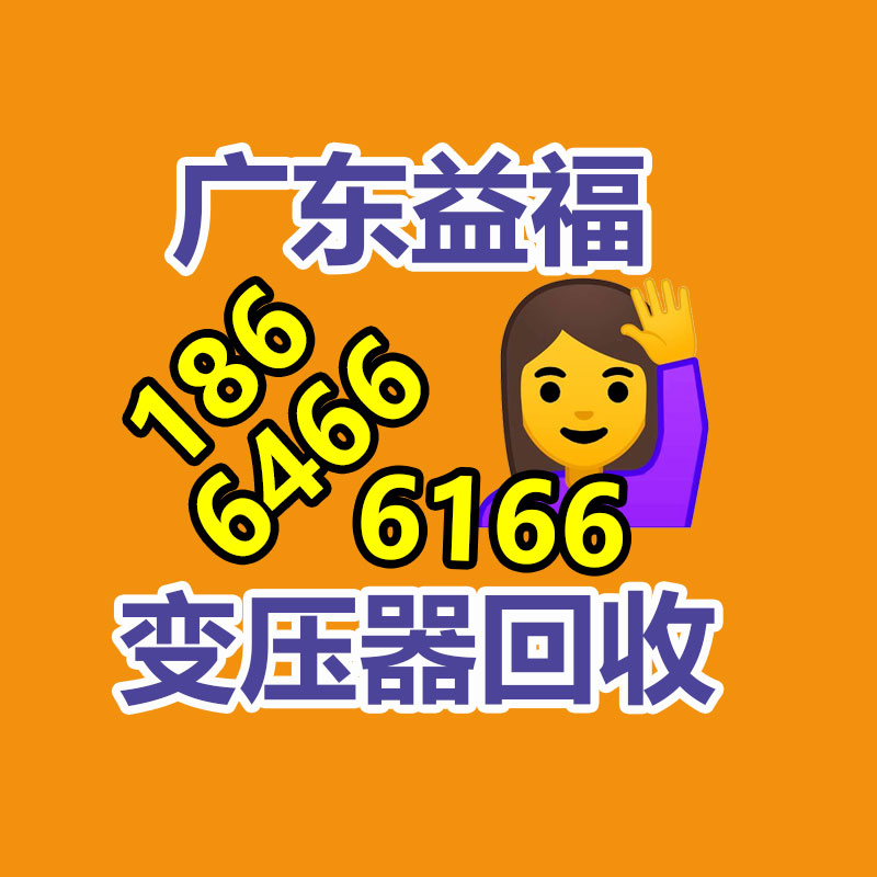 廣州GDYF金屬回收公司：LV專柜會回收LV包包嗎？