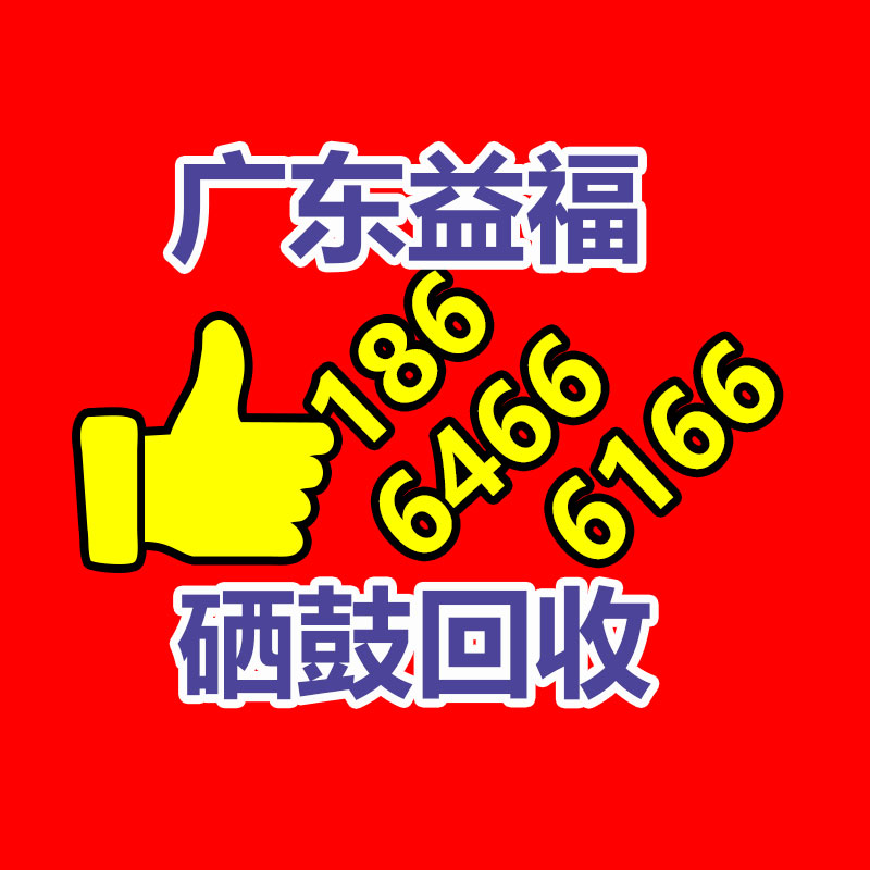 廣州GDYF金屬回收公司：名表回收商場價格揭露與型號和暢銷度有關