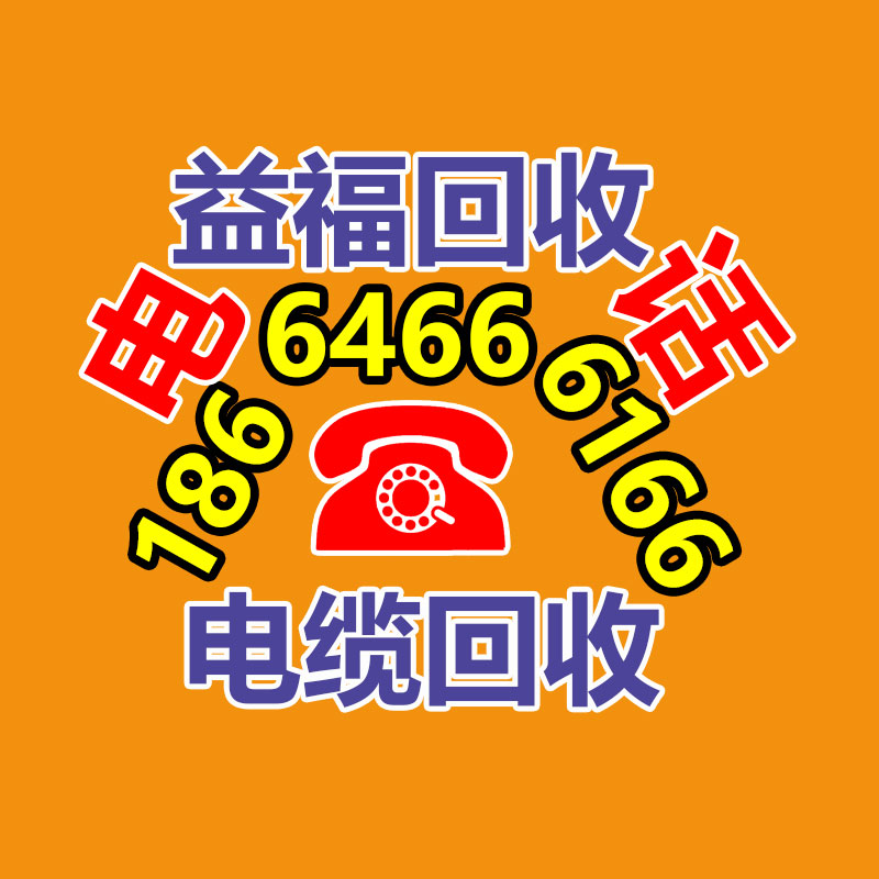 廣州ups蓄電池回收,二手電池回收公司