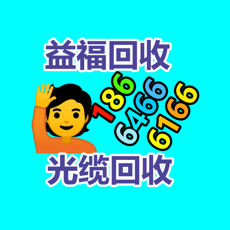 廣州中央空調回收