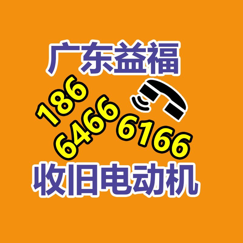 廣州金屬回收公司：常州金壇城管局開展廢品回收站點整治，抬高集鎮市容環境秩序