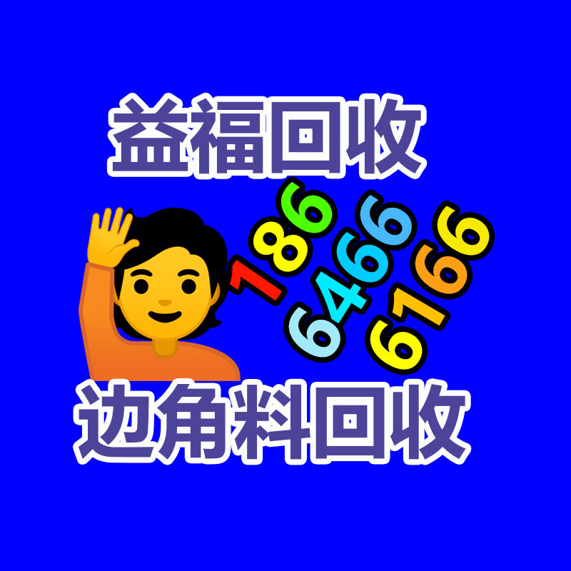 廣州ups蓄電池回收,二手電池回收公司