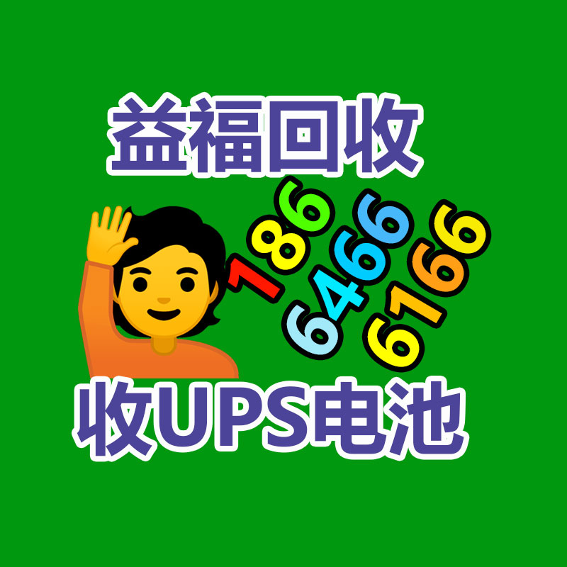 廣州廢電纜線回收