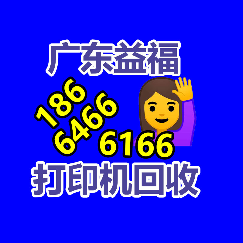廣州金屬回收公司：辛巴稱計劃暫停帶貨去學習AI冀望找到新的發展方向