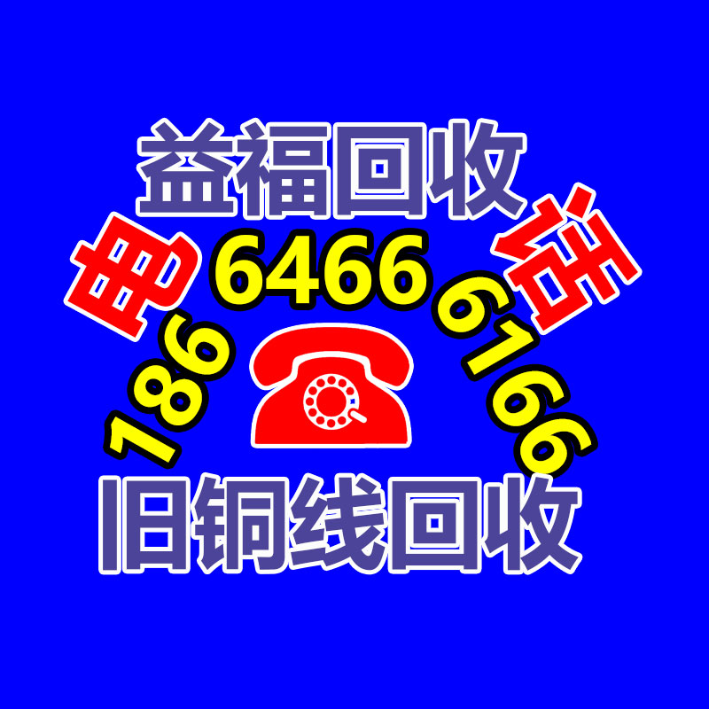 廣州GDYF金屬回收公司：名表回收商場價格揭露與型號和暢銷度有關