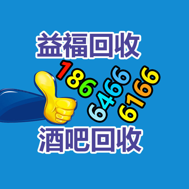 廣州中央空調回收