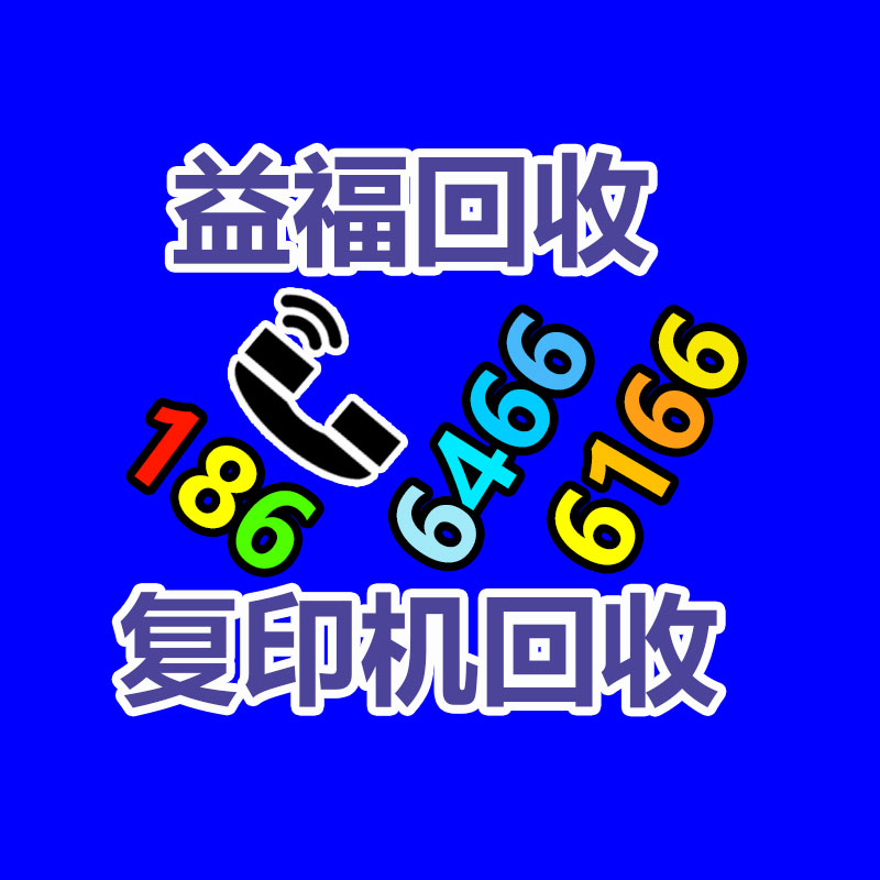 廣州廢電纜線回收