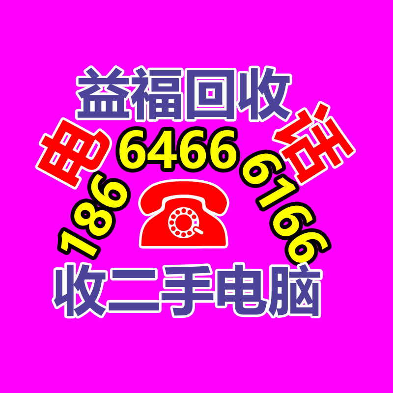 廣州GDYF金屬回收公司：常州金壇城管局開展廢品回收站點整治，抬高集鎮市容環境秩序