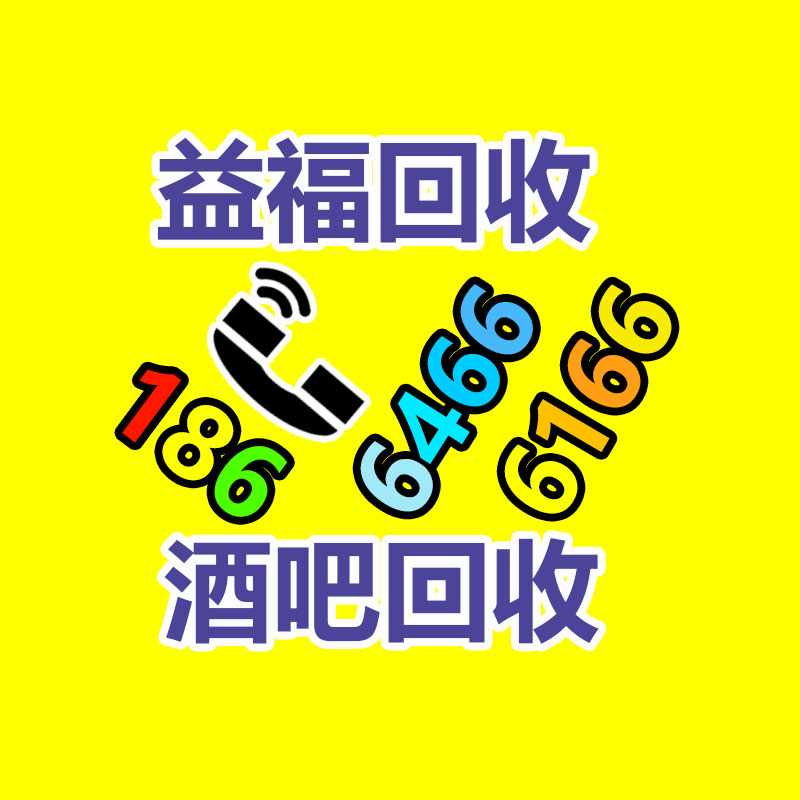 廣州GDYF金屬回收公司：常州金壇區金城鎮召開廢品回收站點專項整治工作推進會