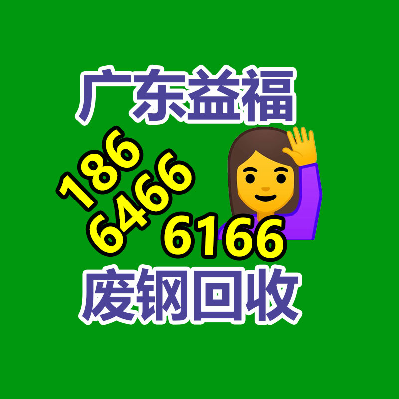 廣州中央空調回收