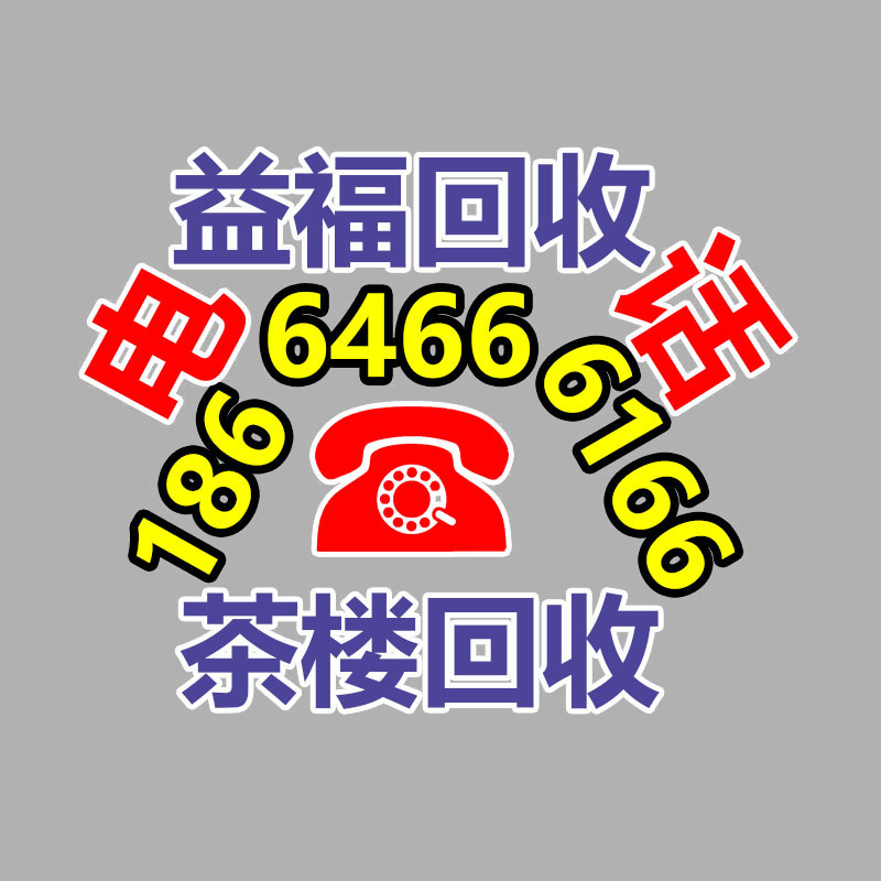 廣州GDYF金屬回收公司：辛巴稱計劃暫停帶貨去學習AI冀望找到新的發展方向