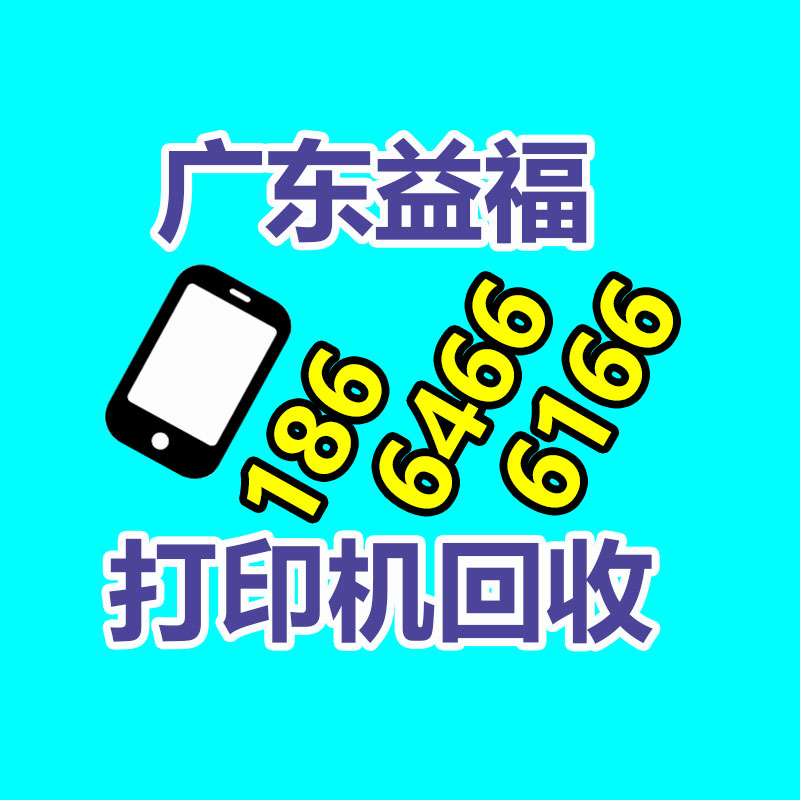 廣州GDYF金屬回收公司：名表回收商場價格揭露與型號和暢銷度有關