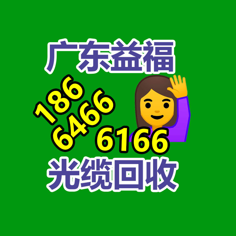 廣州金屬回收公司：LV專柜會回收LV包包嗎？