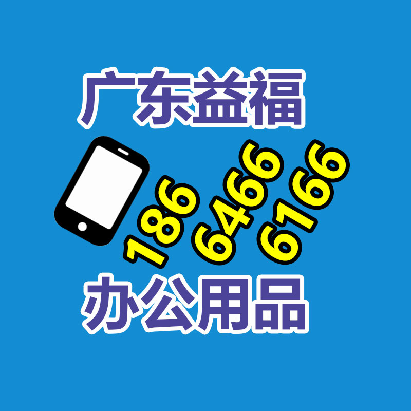 廣州金屬回收公司：榆林公安榆陽分局馬合派出所召開轄區(qū)廢品回收行業(yè)聯(lián)席會(huì)議