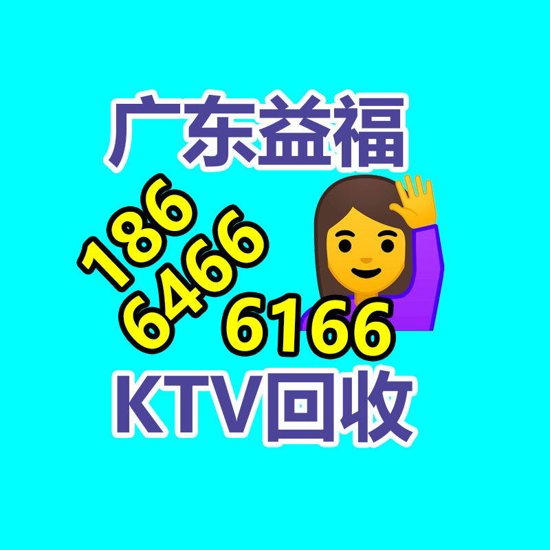 廣州ups蓄電池回收,二手電池回收公司