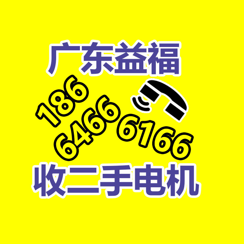 廣州ups蓄電池回收,二手電池回收公司