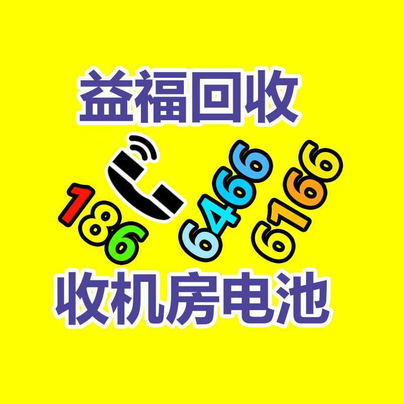 廣州中央空調回收