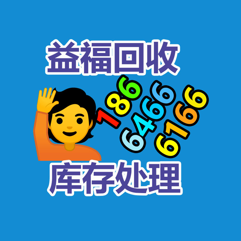 廣州金屬回收公司：常州金壇城管局開展廢品回收站點整治，抬高集鎮市容環境秩序