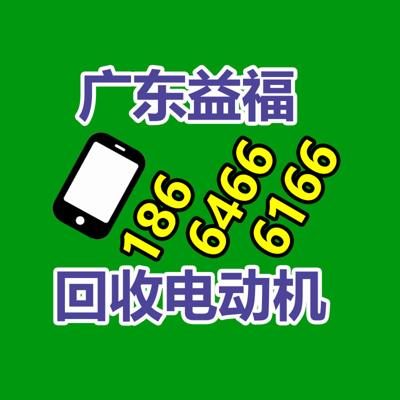 廣州金屬回收公司：辛巴稱計(jì)劃暫停帶貨去學(xué)習(xí)AI冀望找到新的發(fā)展方向