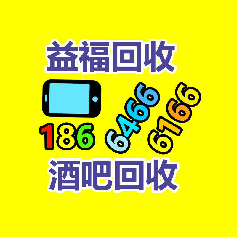 廣州ups蓄電池回收,二手電池回收公司