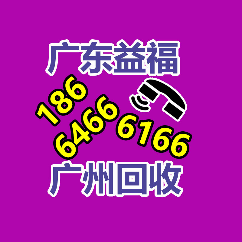 廣州變壓器回收