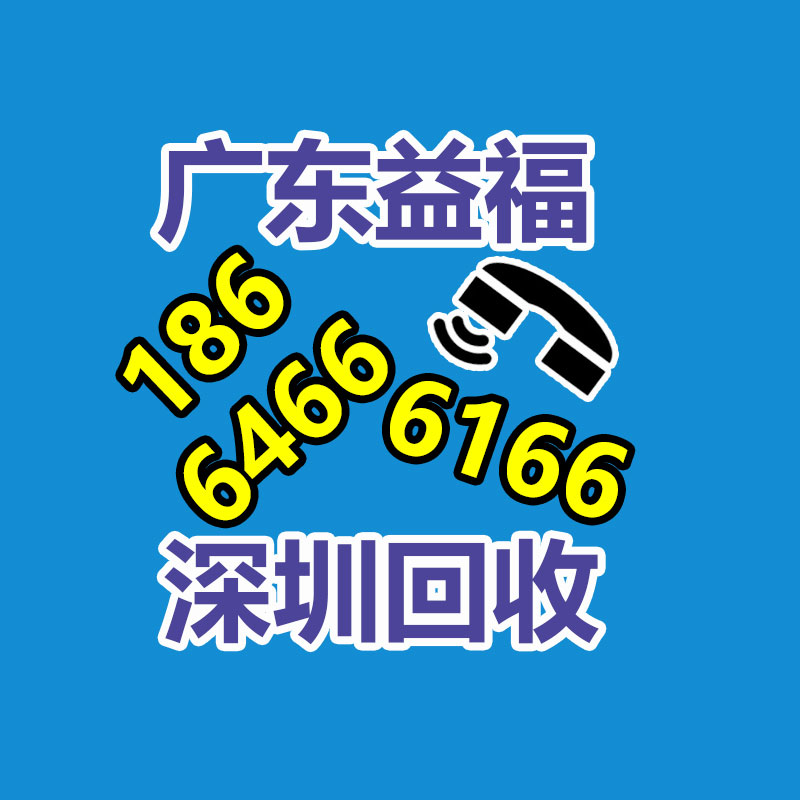 廣州金屬回收公司：名表回收商場價格揭露與型號和暢銷度有關