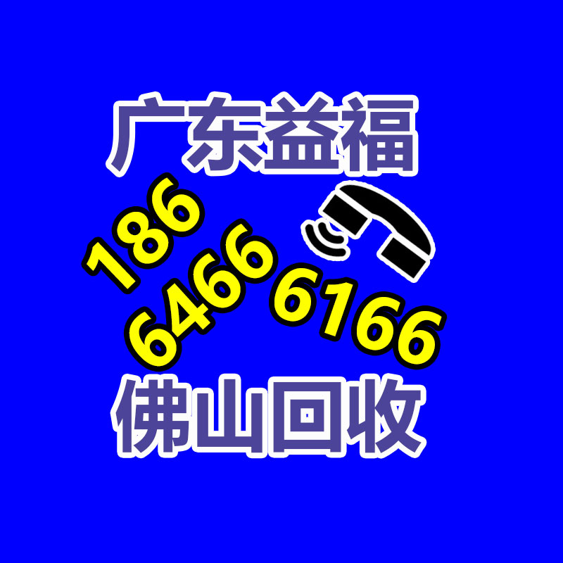 廣州變壓器回收