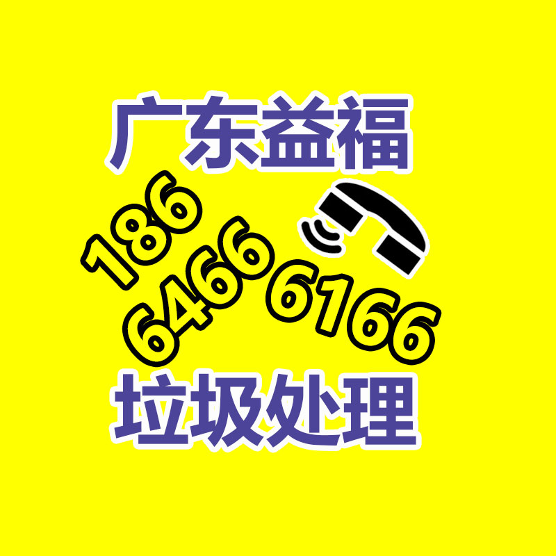 廣州金屬回收公司：LV專柜會回收LV包包嗎？