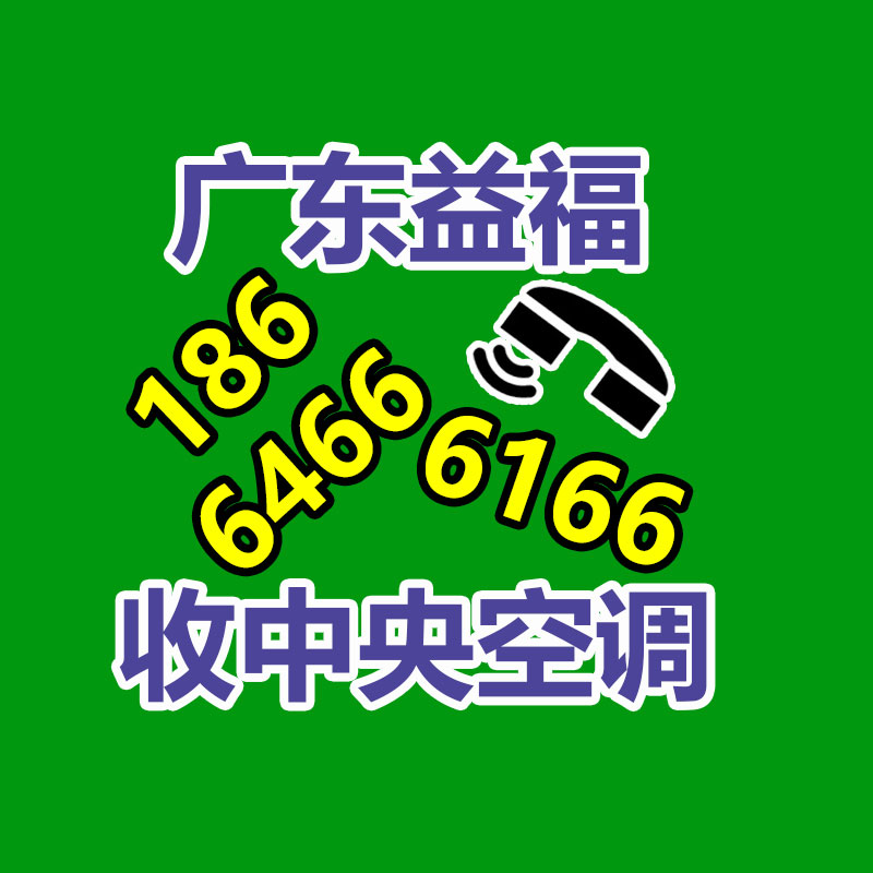 廣州ups蓄電池回收,二手電池回收公司